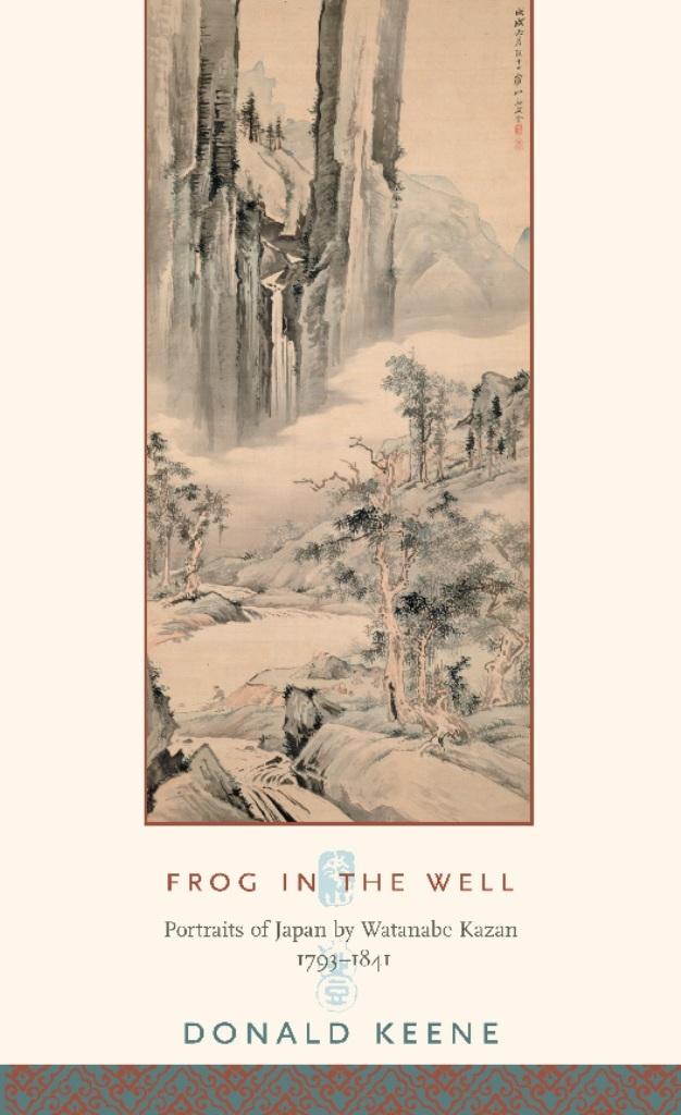 Frog in the Well by Donald Keene