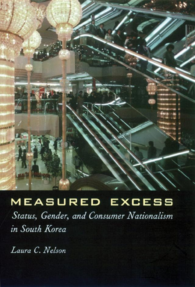 Measured Excess by Laura C. Nelson