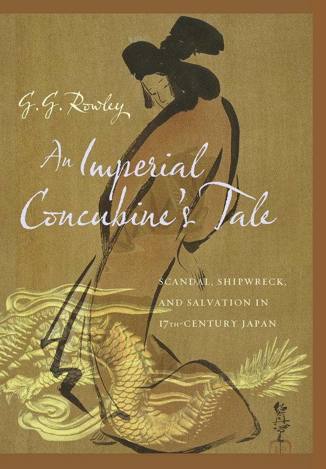 An Imperial Concubine's Tale by G. G. Rowley