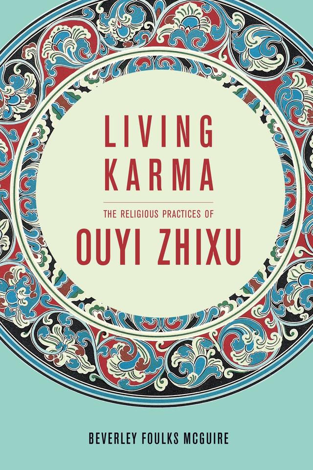 Living Karma by Beverley Foulks McGuire