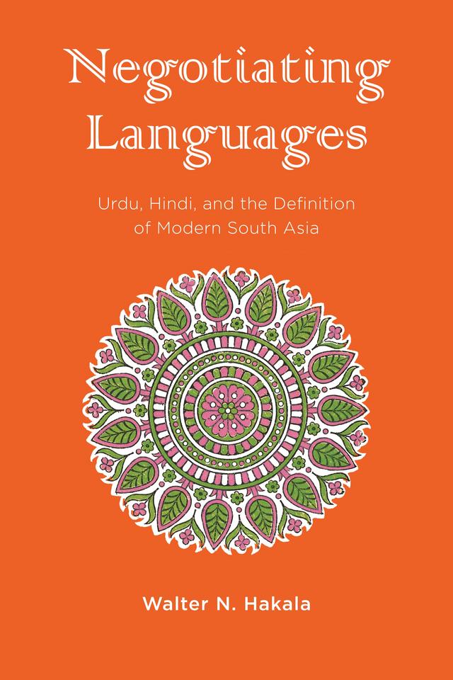 Negotiating Languages by Walter N. Hakala