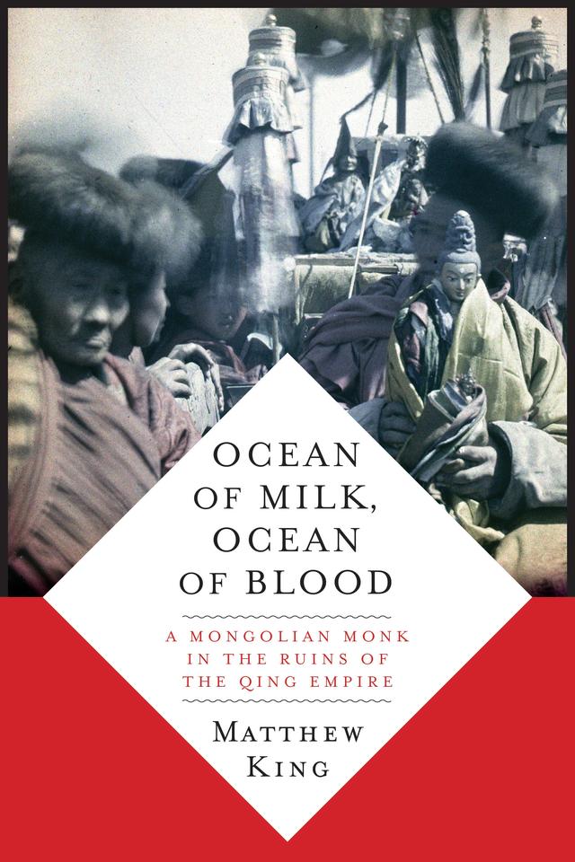 Ocean of Milk, Ocean of Blood by Matthew W. King