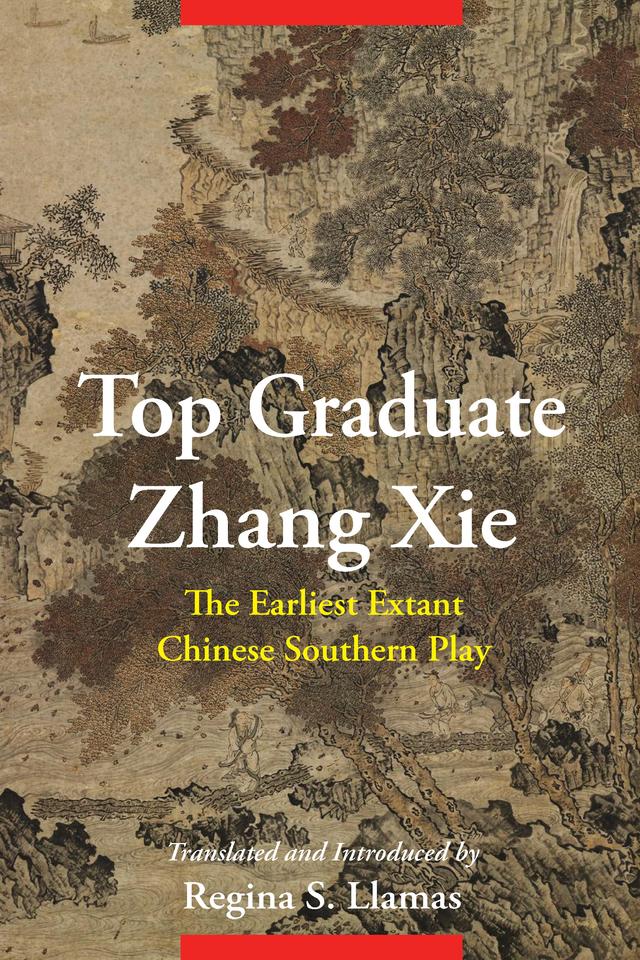 Top Graduate Zhang Xie by Regina Llamas