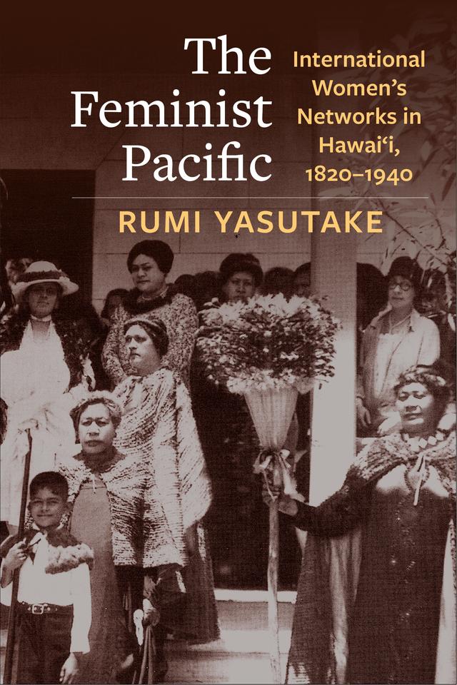 The Feminist Pacific by Rumi Yasutake