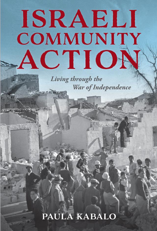 Israeli Community Action by Paula Kabalo