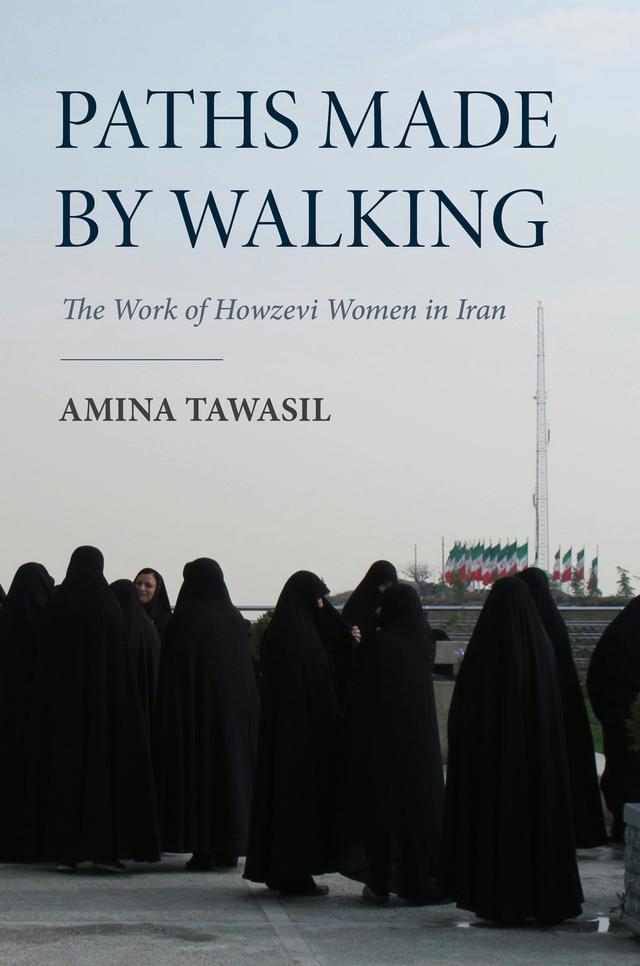Paths Made by Walking by Amina Tawasil