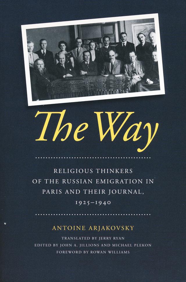 The Way by Antoine Arjakovsky, Jerry Ryan