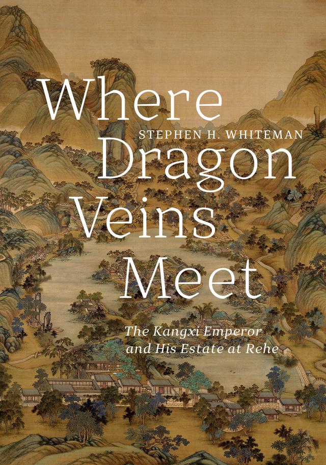 Where Dragon Veins Meet by Stephen H. Whiteman