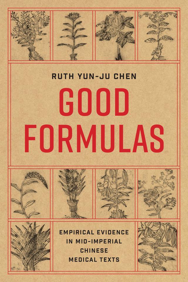 Good Formulas by Ruth Yun-Ju Chen