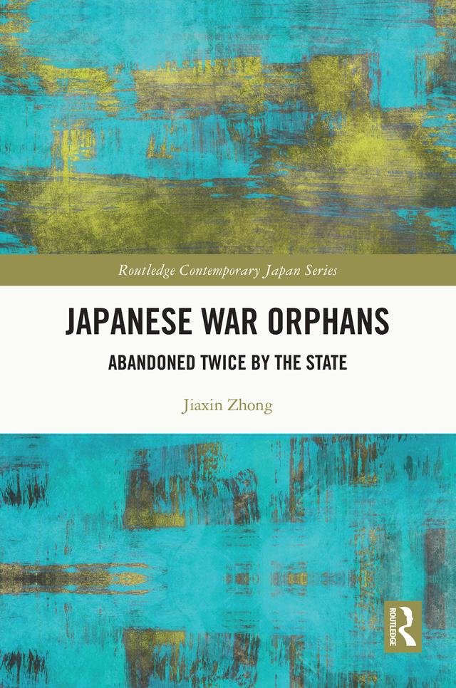 Japanese War Orphans by Jiaxin Zhong