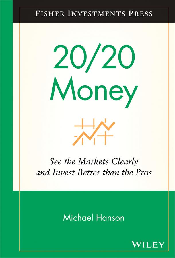 20/20 Money by Michael Hanson