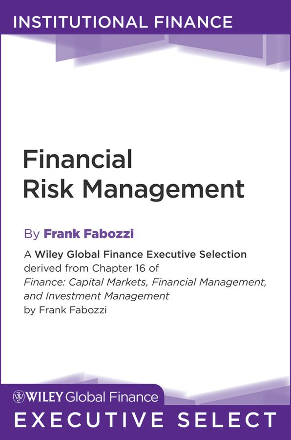 Financial Risk Management by Frank J. Fabozzi