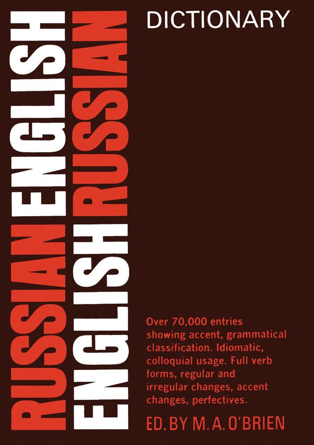 New Russian-English Dictionary by M. A. O’Brien