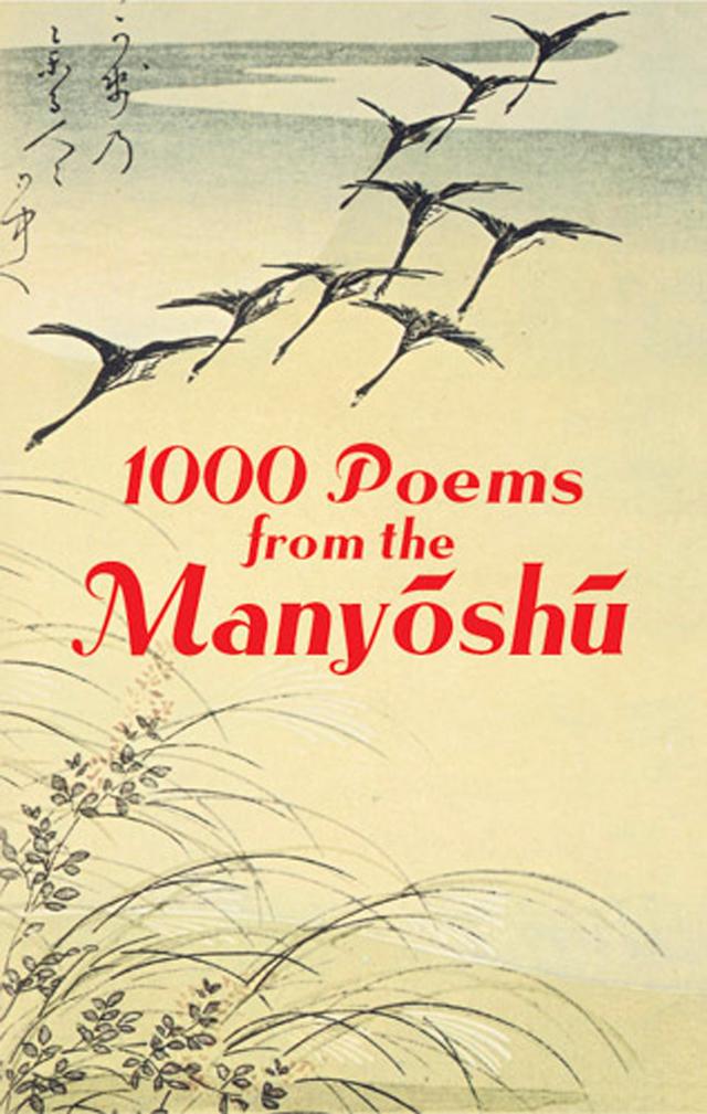 1000 Poems from the Manyoshu by Anonymous