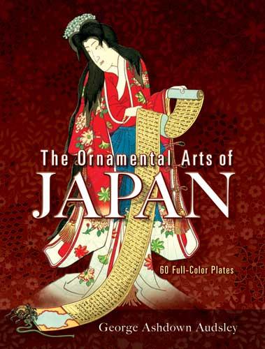 The Ornamental Arts of Japan by George Ashdown Audsley
