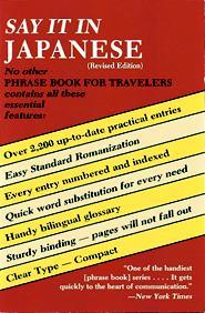 Say It in Japanese by Dover