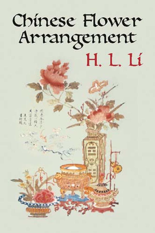 Chinese Flower Arrangement by H. L. Li
