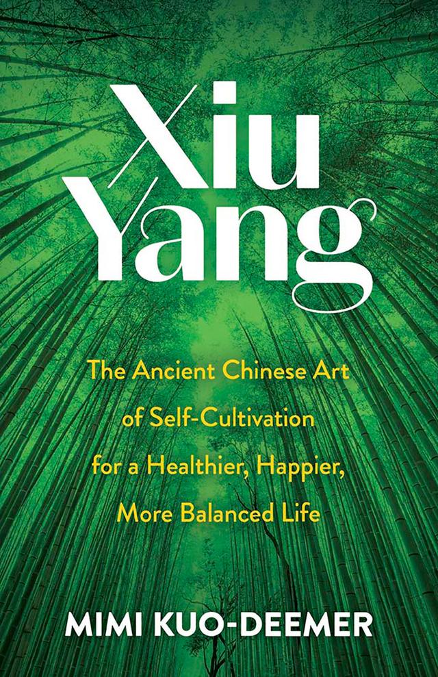 Xiu Yang by Mimi Kuo-Deemer