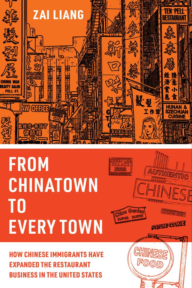 From Chinatown to Every Town by Zai Liang