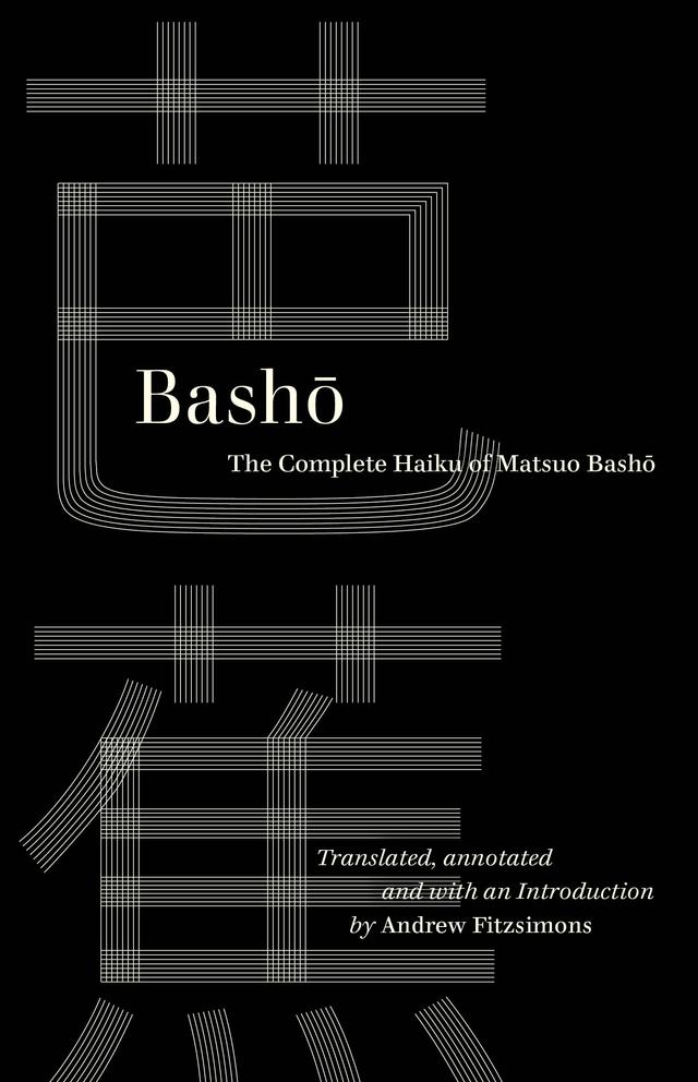 Basho by Basho