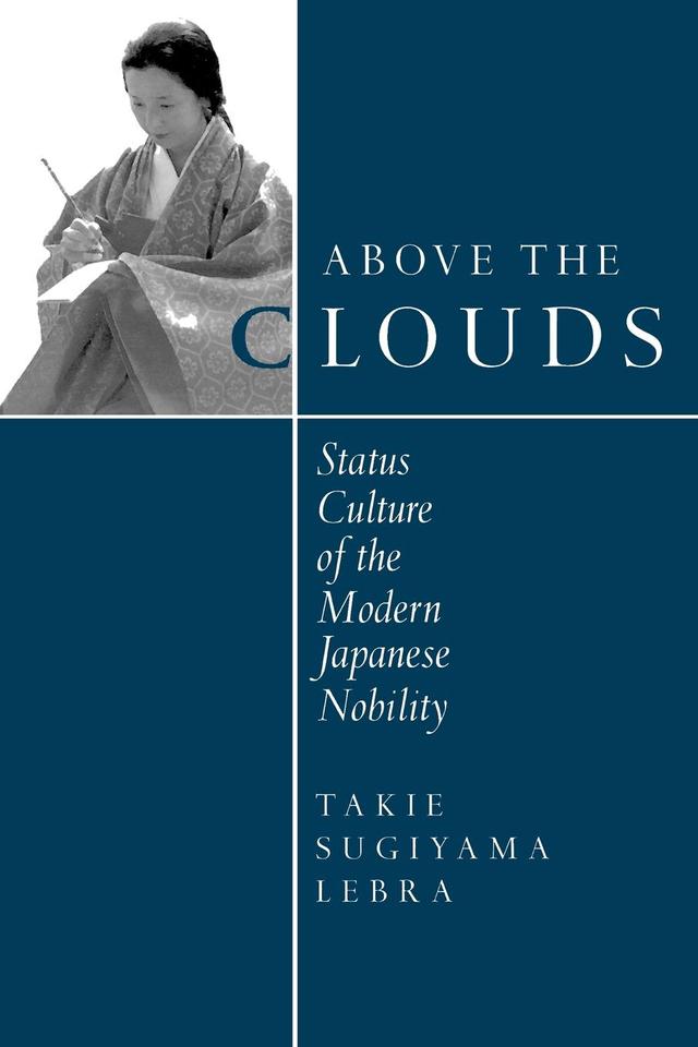 Above the Clouds by Takie Sugiyama Lebra