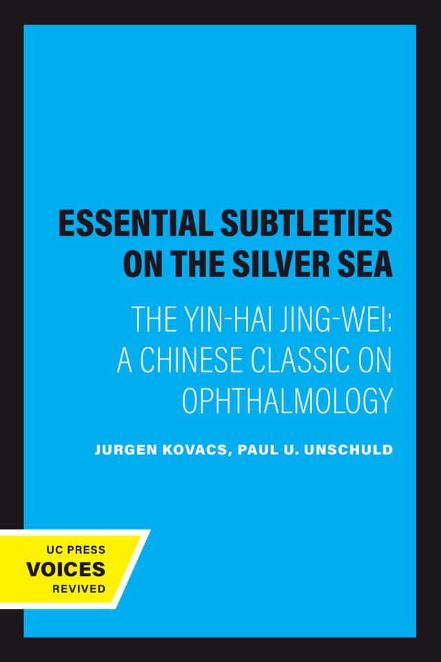 Essential Subtleties on the Silver Sea by Jürgen Kovacs