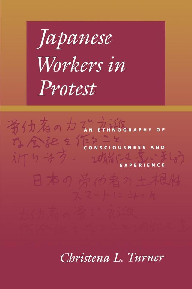 Japanese Workers in Protest by Christena L. Turner