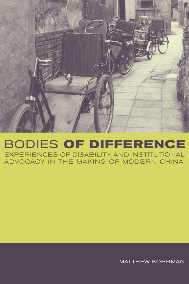 Bodies of Difference by Matthew Kohrman