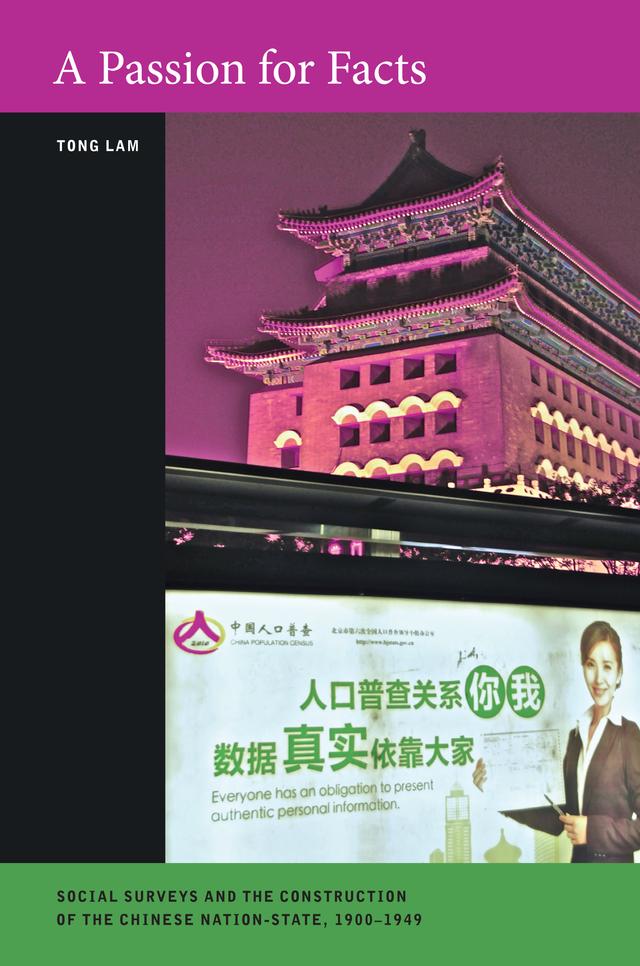 A Passion for Facts by Tong Lam