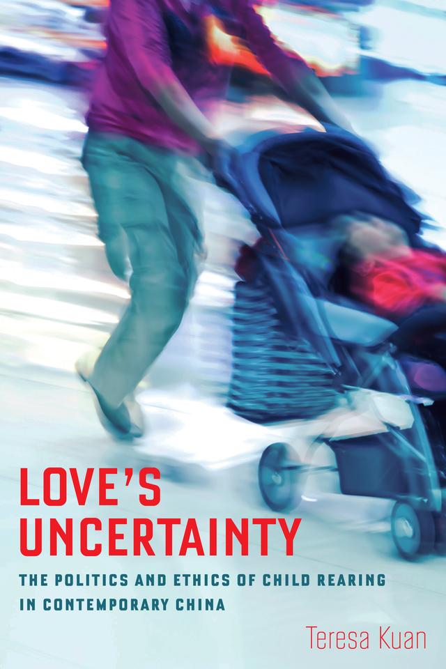 Love's Uncertainty by Teresa Kuan