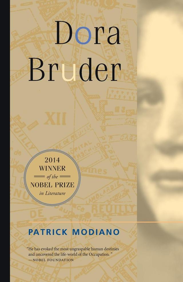 Dora Bruder by Patrick Modiano