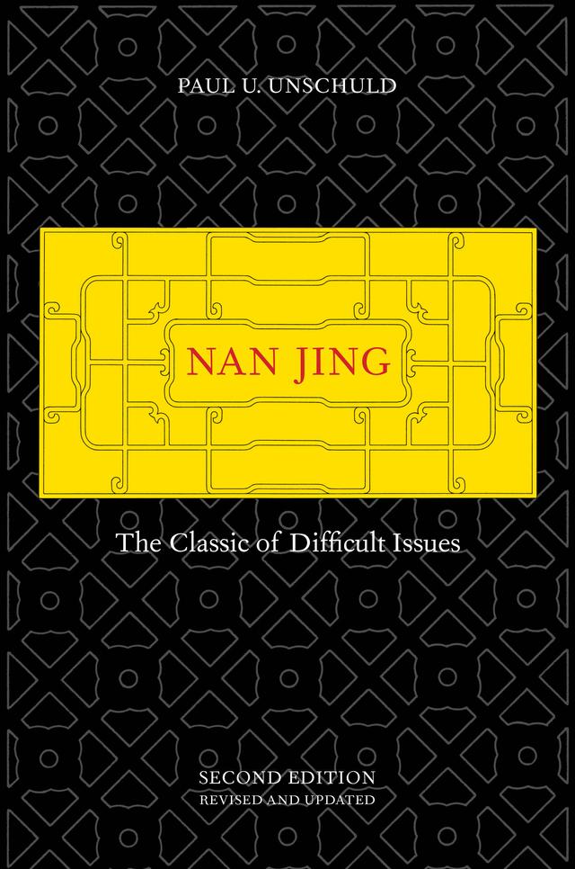 Nan Jing by Paul U. Unschuld