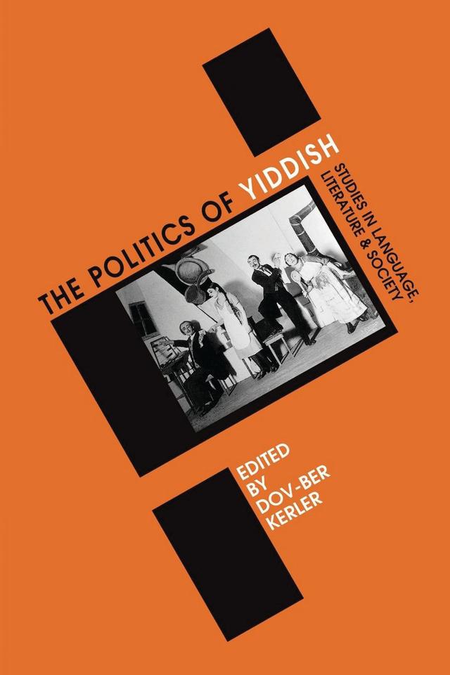 Politics of Yiddish by 