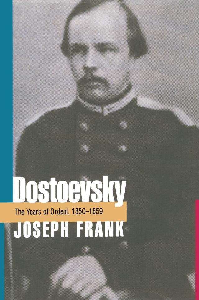 Dostoevsky by Joseph Frank