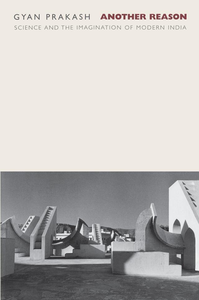 Another Reason by Gyan Prakash