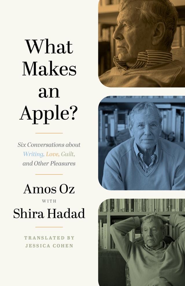 What Makes an Apple? by Amos Oz