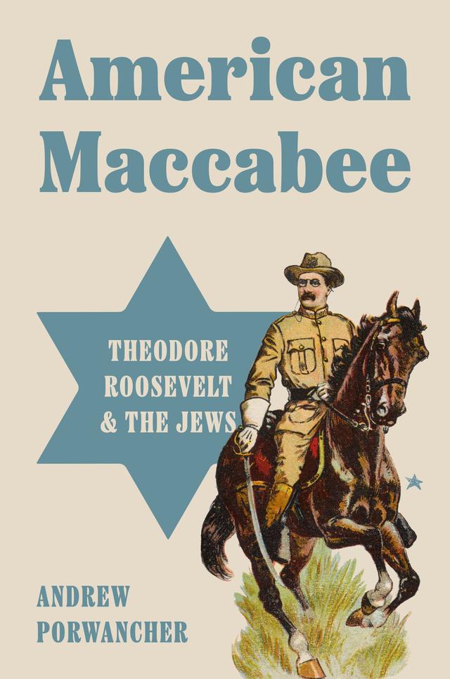 American Maccabee by Andrew Porwancher
