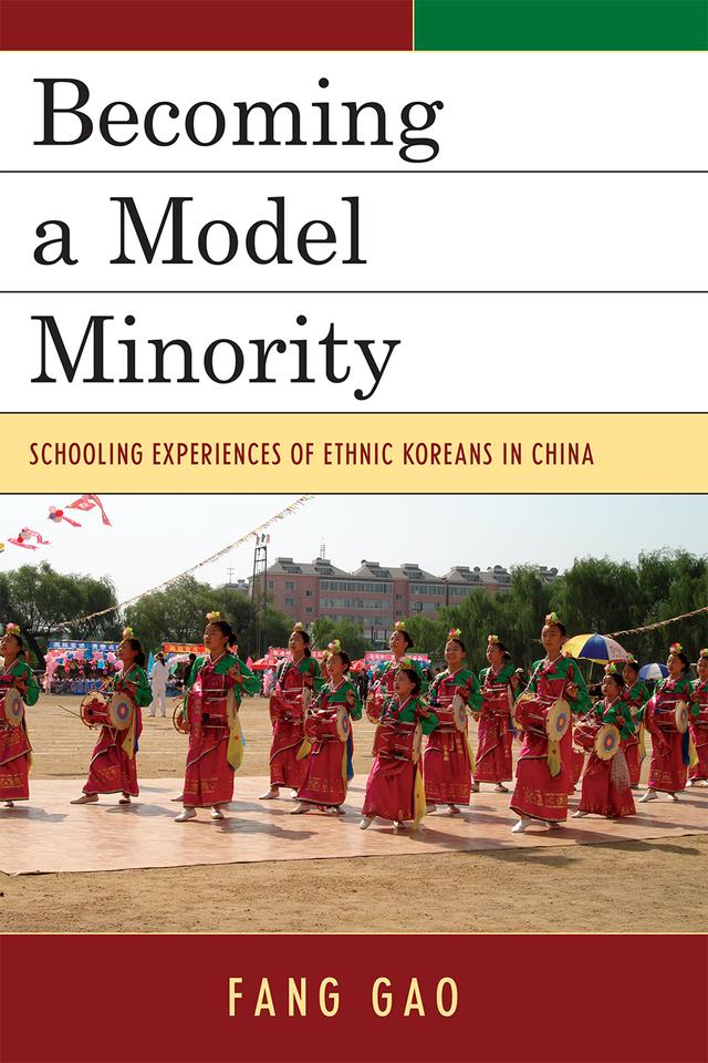 Becoming a Model Minority by Fang GAO