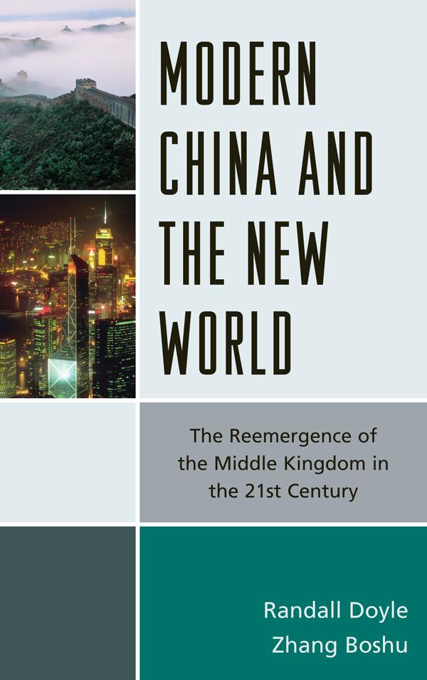 Modern China and the New World by Randall Doyle, Zhang Boshu
