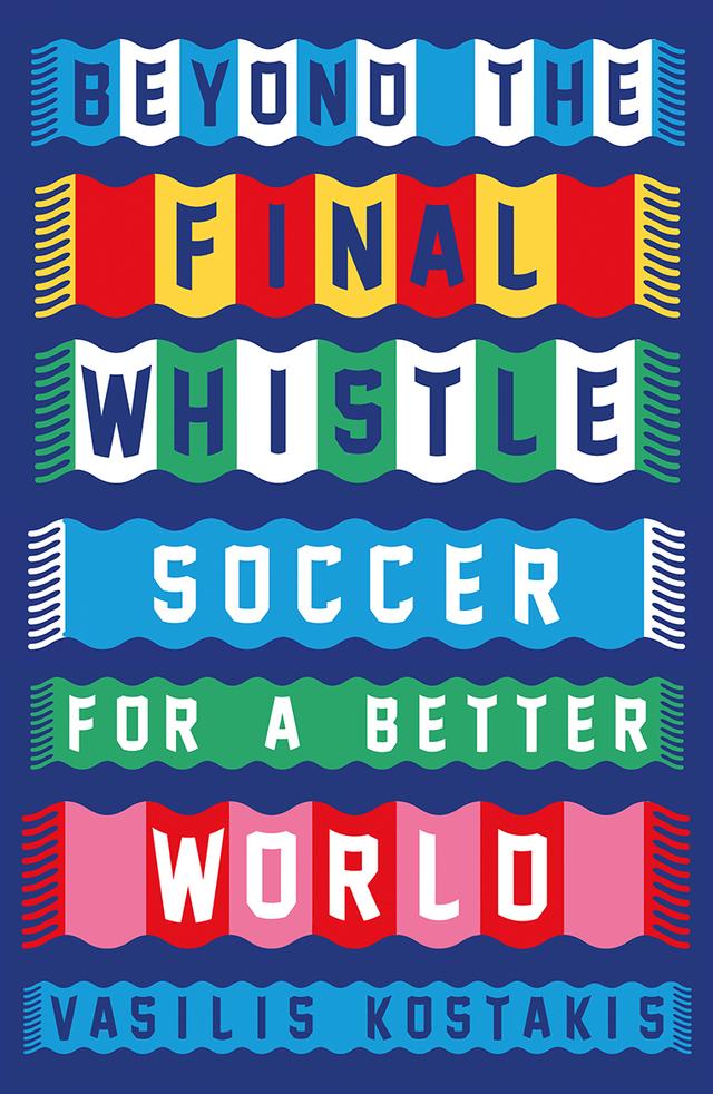 Beyond the Final Whistle by Vasilis Kostakis