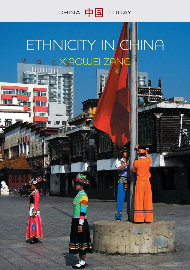 Ethnicity in China: A Critical Introduction by Xiaowei Zang