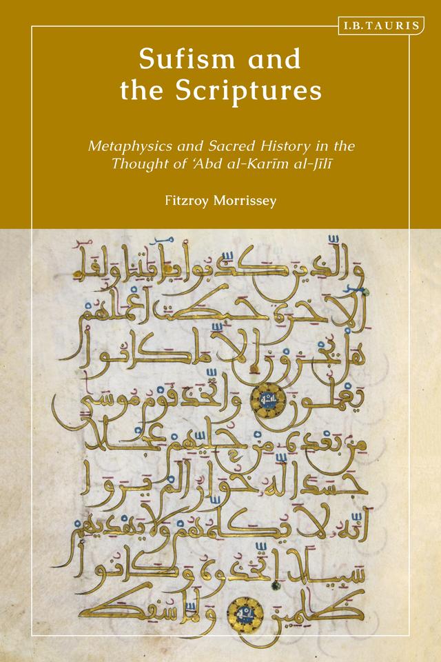 Sufism and the Scriptures by Fitzroy Morrissey