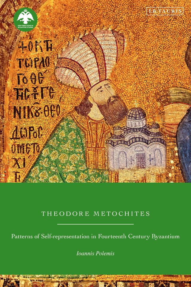 Theodore Metochites by 