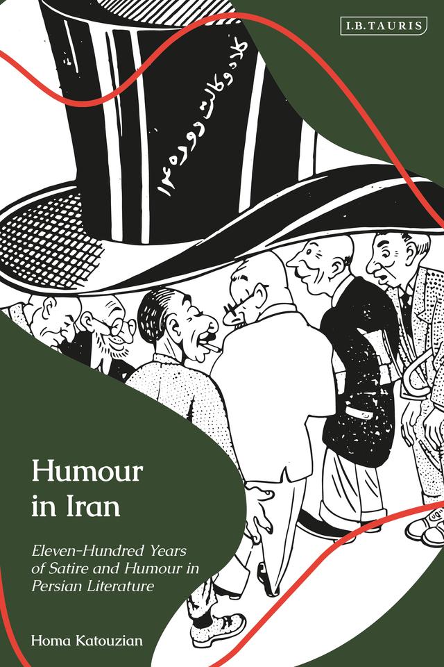 Humour in Iran by 