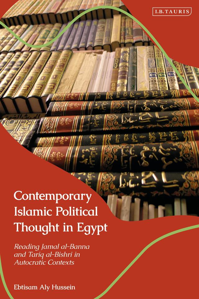 Contemporary Islamic Political Thought in Egypt by 