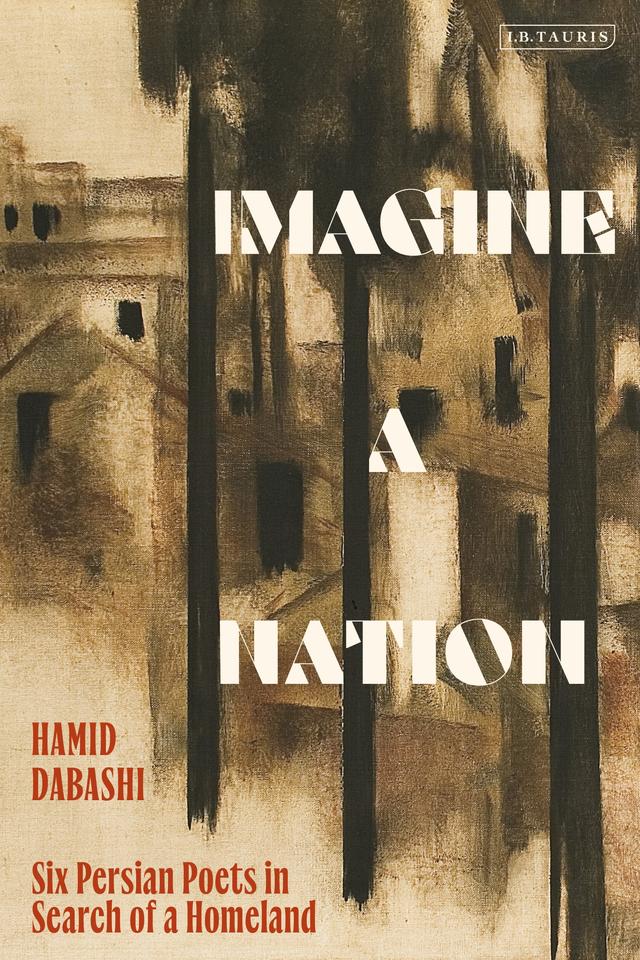 Imagine a Nation by Hamid Dabashi