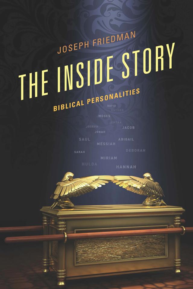 The Inside Story by 