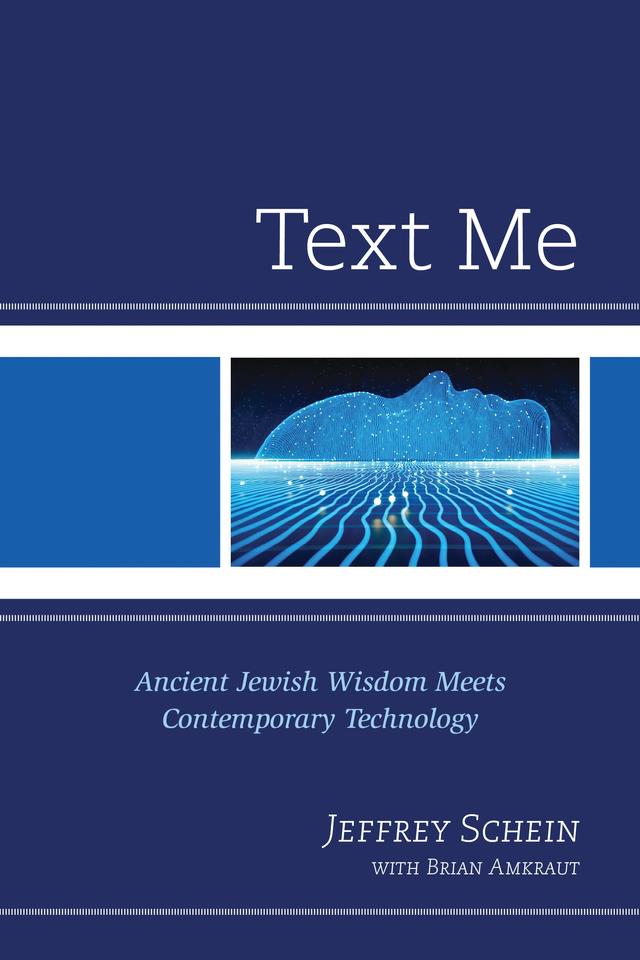 Text Me by Brian Amkraut, Jeffrey Schein
