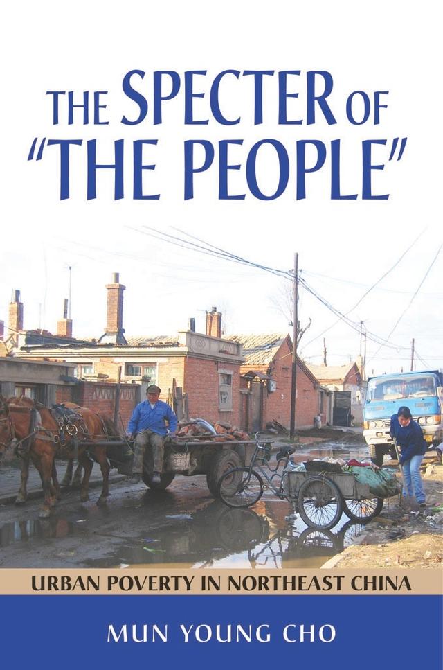 The Specter of "the People" by Mun Young Cho