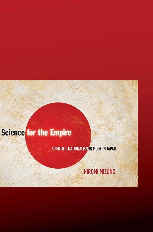 Science for the Empire by Hiromi Mizuno
